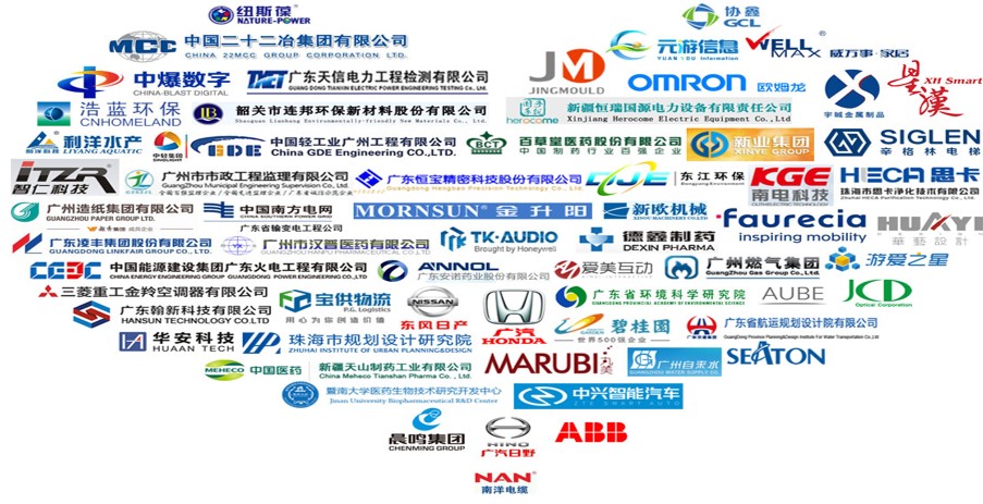 凡义客户