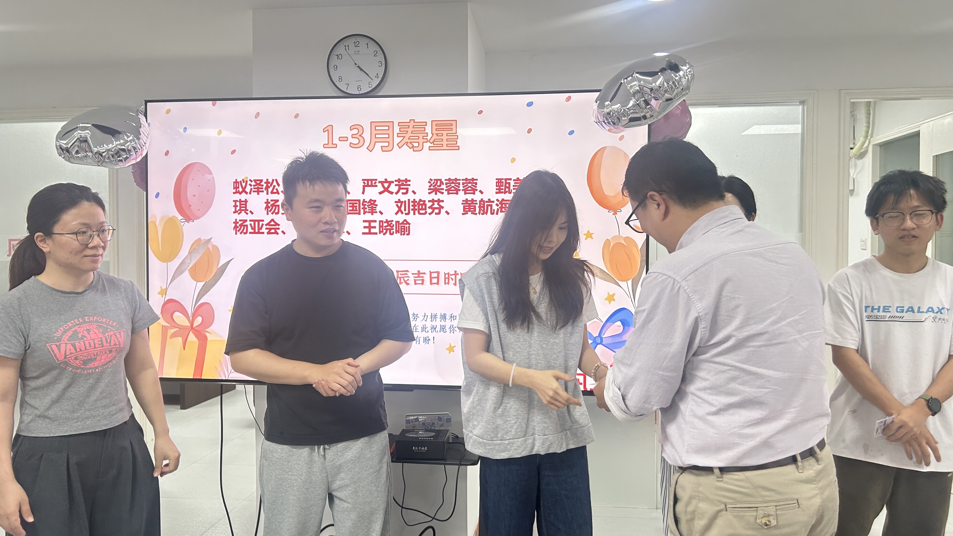 凡义动态